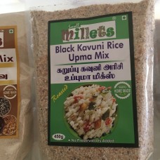Black Kavuni Rice Upma Mix